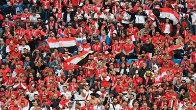 اتحاد الكرة يوجة رسالة نارية لجماهير الكرة المصرية