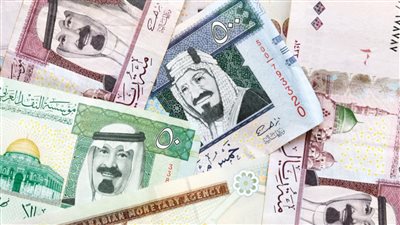 سعر الريال مقابل الجنية اليوم الخميس 2 يونيو في مصر