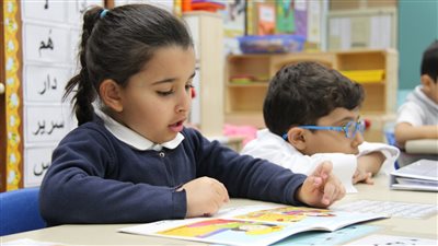 أوراق تقديم المدارس الرسمية لمرحلة رياض الأطفال لغات