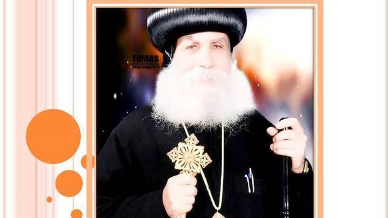 الحق والضلال