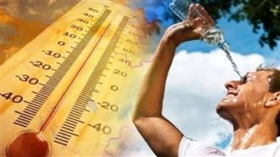 درجات الحرارة اليوم الجمعة 3 يونيو 2022 شبورة مائية و طقس حار فى مصر