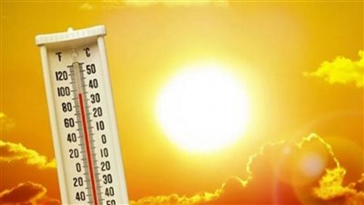 عودة للموجة الحارة وهذة الظاهرة الجوية الأرصاد تعلن توقعات طقس 72 ساعة