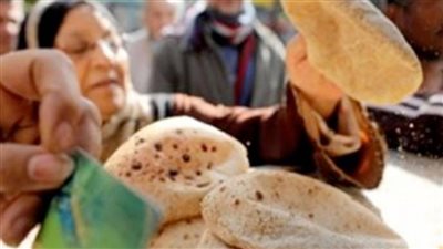 عشان متقولش مكنتش اعرف التموين تعلن عن نظام جديد لصرف الخبز