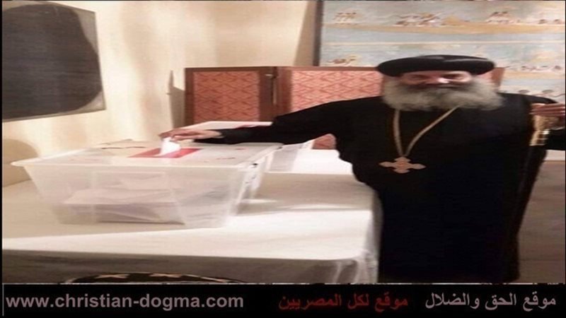 الحق والضلال