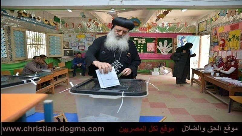 الحق والضلال