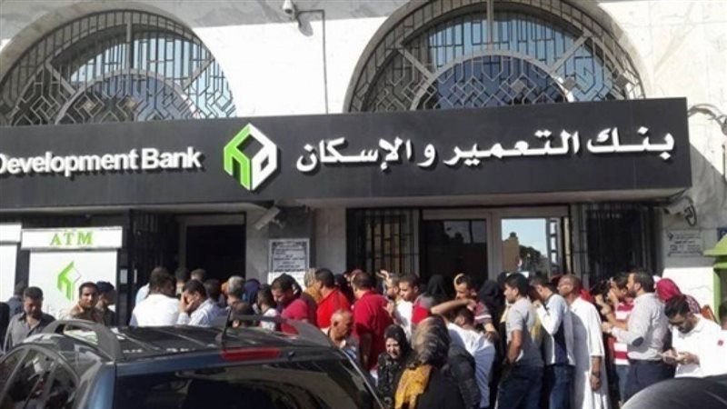 الحق والضلال