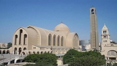 بيان هام من الكنيسه القبطيه الارثوذكسيه بخصوص شرط كشف العذرية للفتيات لاتمام مراسم الزواج