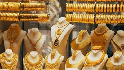 سعر جرام الذهب اليوم السبت 4 يونيو 2022 في الاسواق المصرية