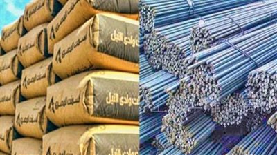سعر طن الحديد و طن الأسمنت اليوم السبت 4 يونيو 2022
