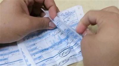 بالخطوات كيف تستعلم عن قيمة فاتورة الكهرباء