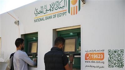 فوائد البنك الأهلي مفاجاة على حساب توفير المستقبل بالمجاني ودون حد أدنى