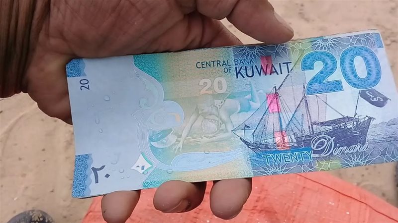الحق والضلال