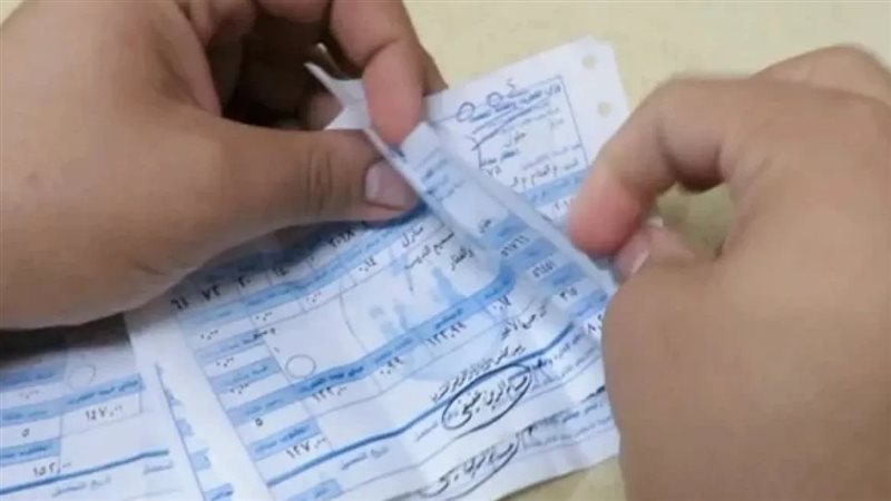 الحق والضلال