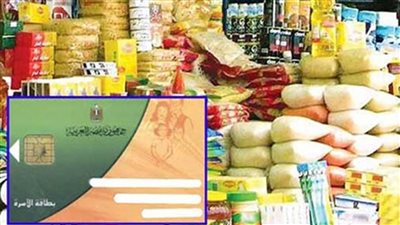 3 قرارات جديدة من التموين بداية من أول الشهر الجاري