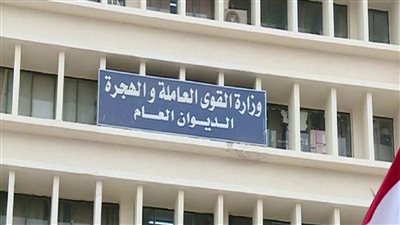 عودة منحة الـ 500 جنيه من جديد نبأ يهز المواقع اول رد من القوي العاملة