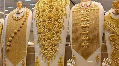 لو بتفكر تتجوز تحذير من شراء الذهب خلال الفتره الحالية اعرف السبب