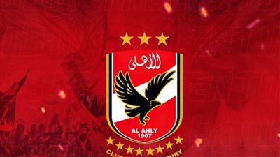 الأهلي يحصل على توقيع نجم الدوري صفقة ينتظرها عشاق المارد الاحمر