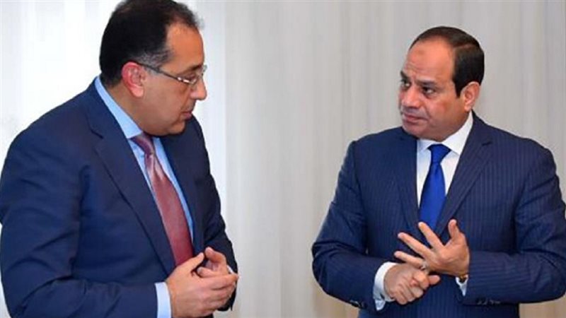 الحق والضلال