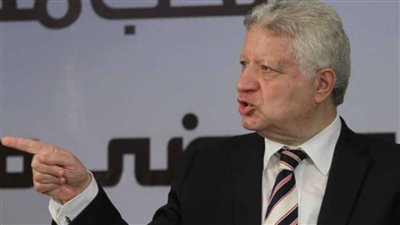 مرتضي منصور يحسم موقفه من رحيل نجم الفريق