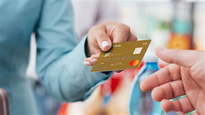 اذهب لاقرب بنك فورا واستلمها ببلاش وبدون اي مقابل