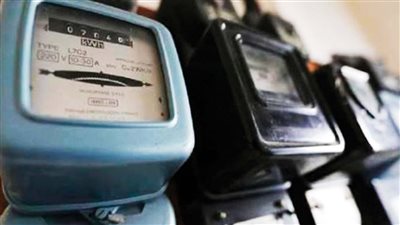 متستناش المحصل يجيلك طريقه جديده لسداد فاتوره الكهربا