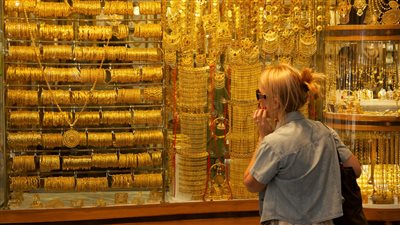 لو معاك فلوس انزل اشترى فورا ويا سلام لو هتخطب هبوط اسعار الذهب