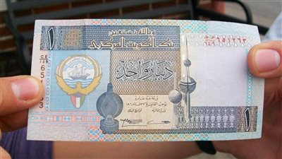 سعر الدينار الكويتي مقابل الجنية في نهاية تعاملات اليوم 6 يونيو 2022
