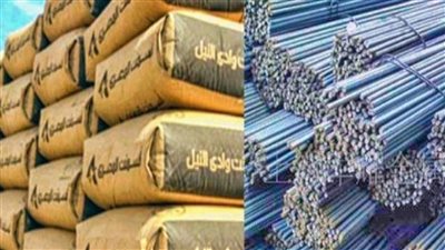 أسعار الاسمنت و الحديد اليوم الاثنين 6 يونيو 2022 تسليم أرض المصنع