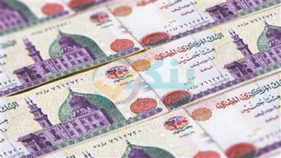 خطوات الحصول على قرض شخصي من بنك الإسكندرية أعرف الاوراق المطلوبة