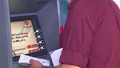 هتقبض معاشك ازاي طرق صرف المعاشات الجديدة 2022 وكشف سر وقف البطاقات