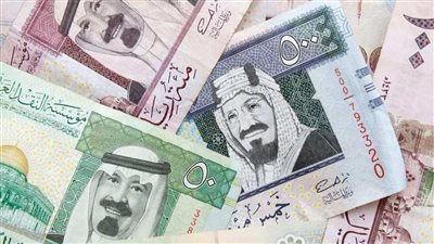 لكل اللي رايح الحج اعرف سعر الريال السعودي وصل كام النهارده