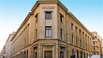 البنك المركزي يتدخل لانقاذ الموقف وخلال ساعات سيصدر البيان