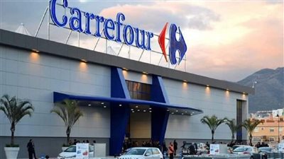 تخفضيات وعروض كارفور لشهر يونية 2022