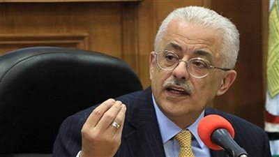 وزير التربية و التعليم يحذر من عقوبة تصل للسجن لهؤلاء الطلاب