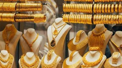 انخفاض فى اسعار الذهب اليوم 8 يونيو 2022 فى مصر
