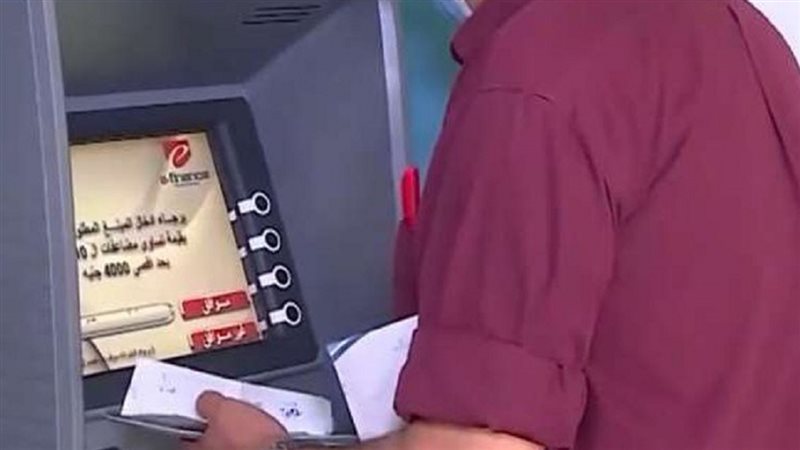 الحق والضلال