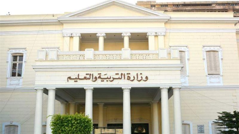 الحق والضلال