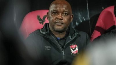 مفاجأة مدوية عن اسم المدرب الجديد لفريق الاهلي من هو خليفة موسيماني