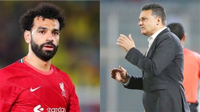 ايهاب جلال يصدر فرمان محمد صلاح خارج تشكيل مباراة مصر امام اثيوبيا