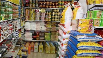 خصم يصل لـ 30 بالمائة أماكن بيع السلع الغذائية بأسعار بطاقات التموين