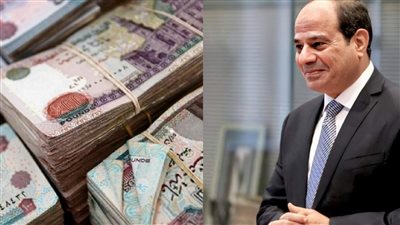 هتقبض قبل العيد موعد صرف رواتب يونيو لجميع موظفين الدولة بعد توجية الرئيس