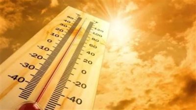 الارصاد تكشف موعد انكسار موجة الحارة الشديدة
