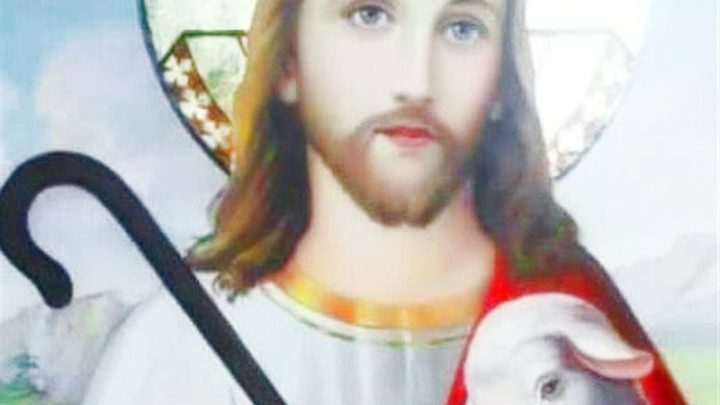 الحق والضلال