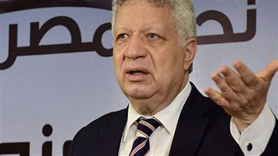 القلعة البيضاء فى ورطة كبيرة لهذا السبب