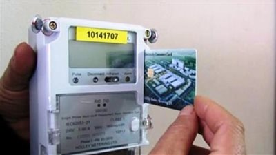 إليك نصائح وخطوات بسيطة لتوفير الكهرباء في المنزل