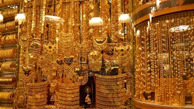 الكل هيلبس دهب انخفاض أسعار عيار 21 عن ألف جنيه للجرام لأول مرة منذ 3 أشهر