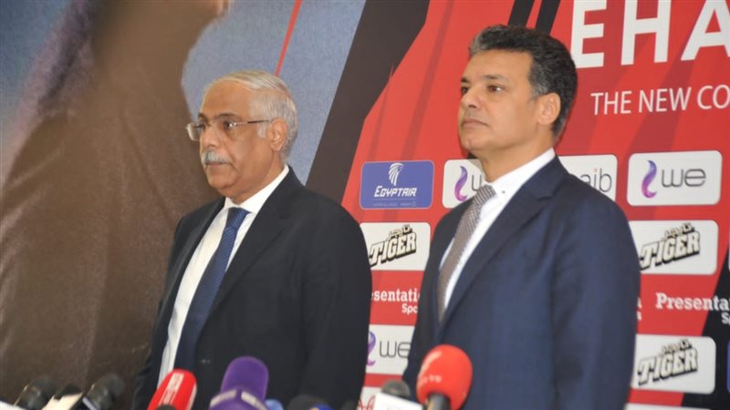 الحق والضلال