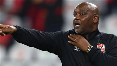 موعد مباريات المارد الاحمر المقبلة وعودة بيتسو موسيمانى لحسم الملفات