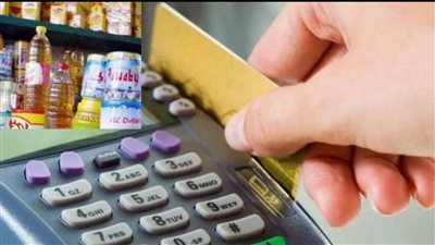 التموين تعلن عن الخبر السار الذى انتظره ملايين المصريين