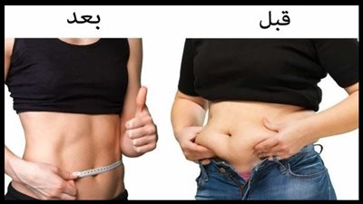 بدون رياضه وبدون دايت أطعمه تساعد على فقدان الوزن و التخسيس
